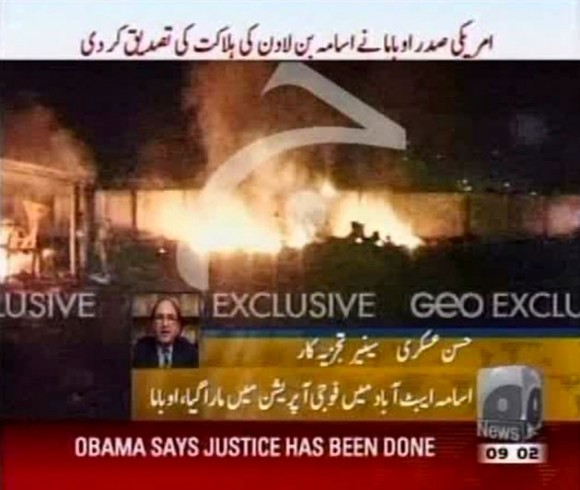 El canal GeoTV ha emitido, hace escasos minutos, las primeras imágenes del complejo residencial donde se encontraba oculto Bin Laden cerca de Islamabd (Pakistán).